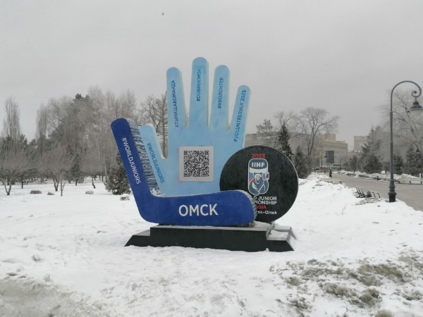 Омску пытаются вернуть право на МЧМ-2023
Омску пытаются вернуть право на МЧМ-2023