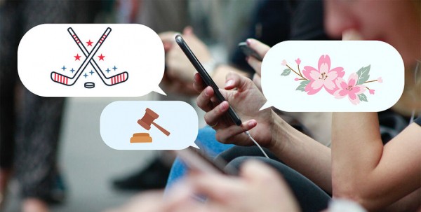 Матчи КХЛ, Эдвард Билл и Наурыз. Что искали в интернете омичи 22 марта