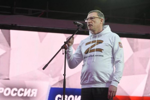 
									Бурков заявил, что Россия скоро будет праздновать новый День Победы 