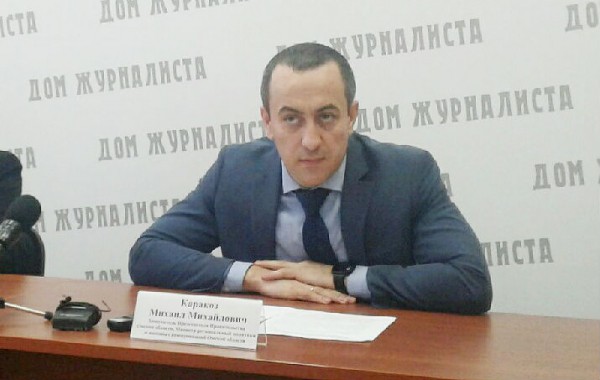 
									Каракоз вместо «федерального уровня» перешел на работу к Латарии 