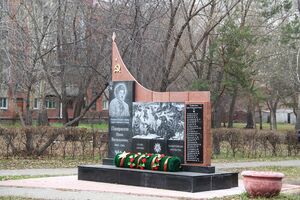 В Омске благоустроят два забытых сквера В Омске благоустроят два забытых сквера