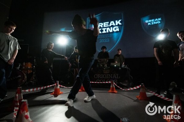 "В танце ты свободно выражаешь себя". Интервью с организаторами BREAK THE KING