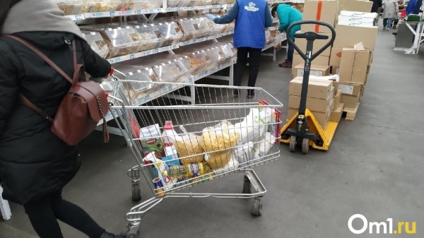 Ещё один «дефицитный» товар резко подешевеет в Омске с 22 апреля Ещё один «дефицитный» товар резко подешевеет в Омске с 22 апреля