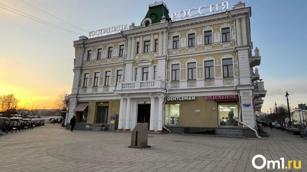 Тёплые шапки и лёгкие куртки. Погода в начале недели заставит омичей задуматься