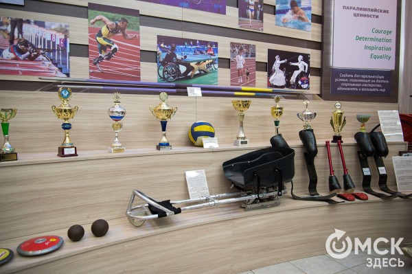 Создавать свою историю. В Омске открылся музей паралимпийской славы