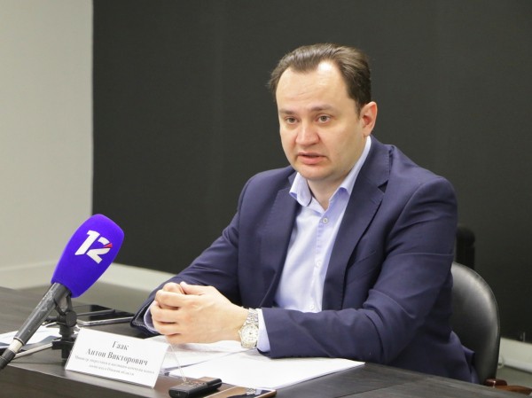 
									Гаак стал фигурантом уголовного дела – СМИ 