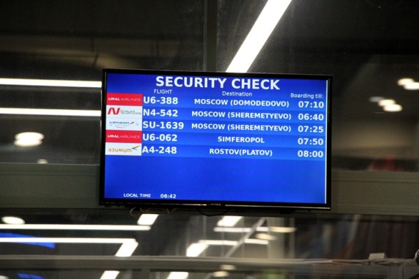 
									В Омск официально пришла базовая авиакомпания, которая будет летать в Европу 