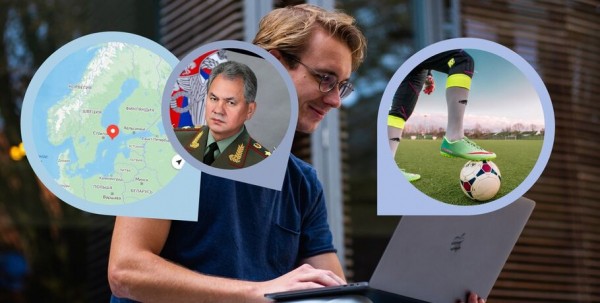 Балтийское море, "Атланта"-"Лейпциг" и Сергей Шойгу. Что ищут омичи в интернете 15 апреля