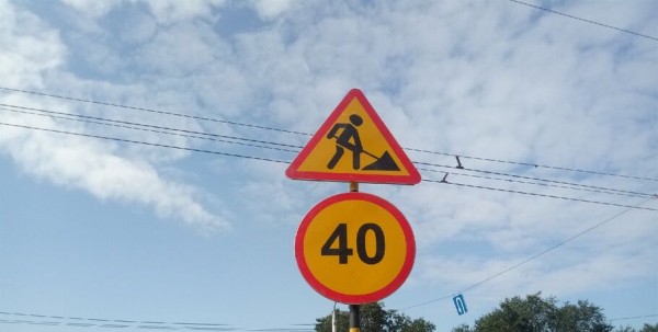 В объезд! Как изменятся маршруты из-за закрытой на лето дороги В объезд! Как изменятся маршруты из-за закрытой на лето дороги