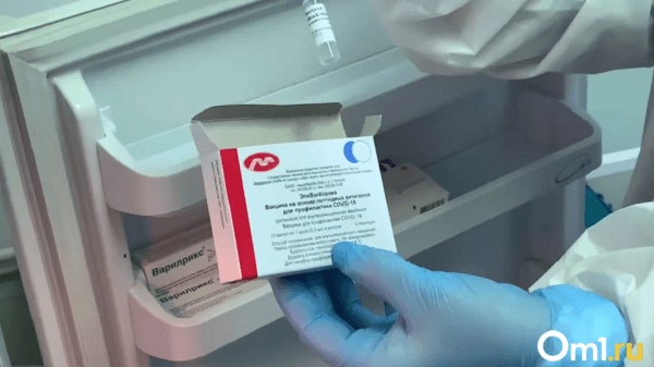 Скрывают данные? Минздрав отказал депутату в предоставлении сведений о новосибирской «ЭпиВакКороне»