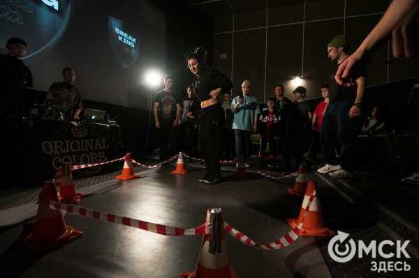 "В танце ты свободно выражаешь себя". Интервью с организаторами BREAK THE KING