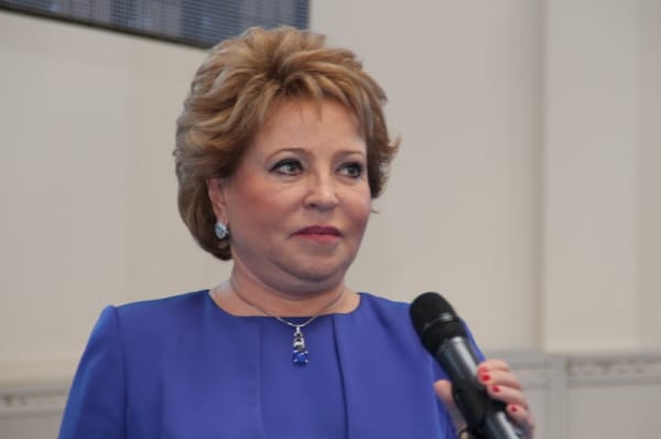 Россиян попросили не планировать отпуск за границей на Новый год