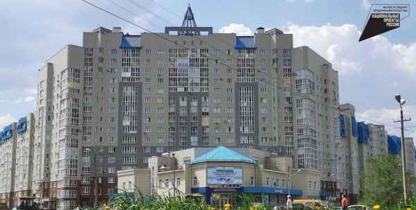 Омская область в лидерах по поддержке бизнеса