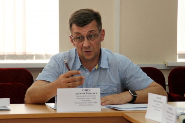 
									Платить за миллиардные долги «Магнита» придется всем омичам? 