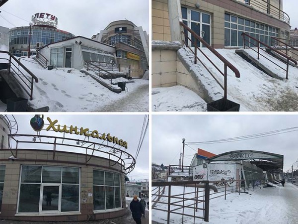 
									Что делать с омскими «заброшками», которые всех бесят?   [ФОТО]  