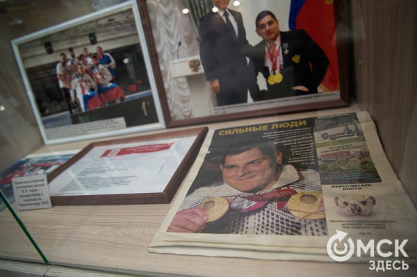 Создавать свою историю. В Омске открылся музей паралимпийской славы