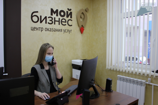 Омская область в лидерах по поддержке бизнеса