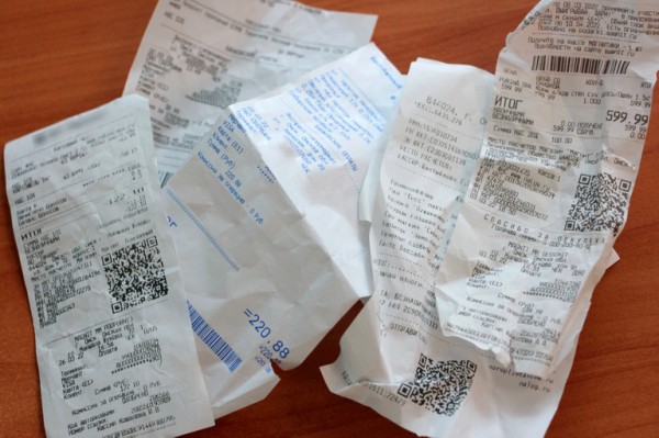 
									Крупный ретейлер решил отказаться от бумажных чеков 