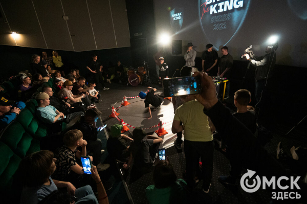 "В танце ты свободно выражаешь себя". Интервью с организаторами BREAK THE KING