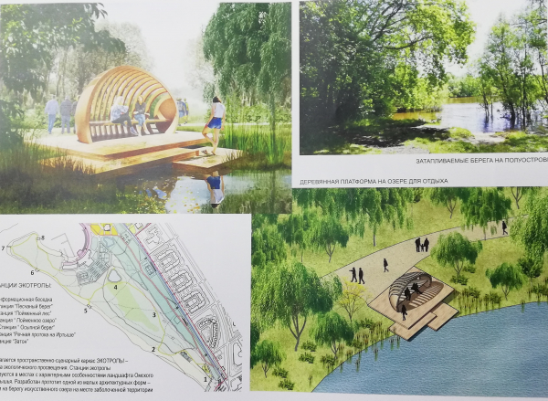 
									От невольничьего рынка до «Диснейленда»: что будет с омским парком «Зеленый остров»?    [ФОТО]  