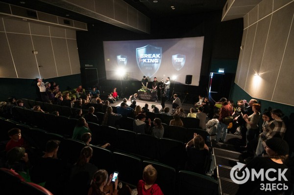 "В танце ты свободно выражаешь себя". Интервью с организаторами BREAK THE KING