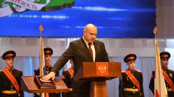 Омск официально получил нового мэра