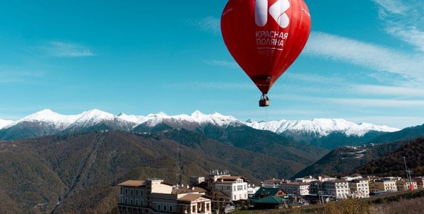 Из программы туристического кешбэка предлагают исключить Сочи