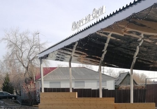 Калачинск: парк мечты главы р-на Мецлера или на что потрачены 100 казенных млн?