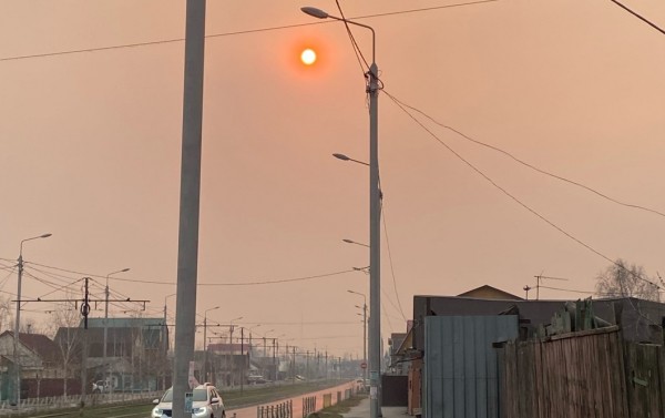 
									Как на Марсе: из-за смога омичи наблюдают &laquo;странное&raquo; солнце  &nbsp;&nbsp;[ФОТО]&nbsp;&nbsp;