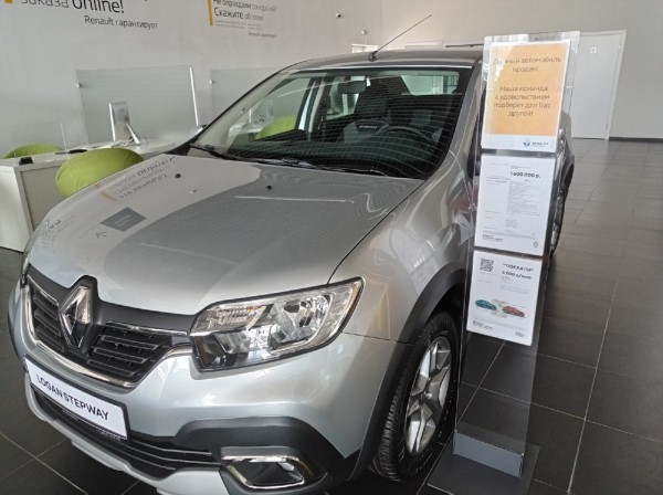 «Лада» за 2 млн и иномарка по цене трехкомнатной квартиры: что происходит с рынком новых авто в Омске?
«Лада» за 2 млн и иномарка по цене трехкомнатной квартиры: что происходит с рынком новых авто в Омске?