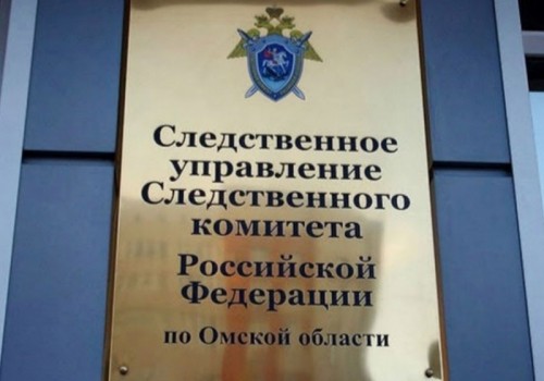 Омский Калачинск, пожалуй, самое безопасное место для казнокрадов и жуликов в России. Или нет? Омский Калачинск, пожалуй, самое безопасное место для казнокрадов и жуликов в России. Или нет?