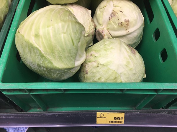 Как санкции и Байден влияют на стоимость капусты в Омске?
Как санкции и Байден влияют на стоимость капусты в Омске?