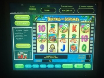 
									В центре Омска обнаружили подпольное казино  