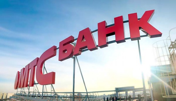 Омичи стали реже покупать одежду, мебель и ходить в кино
Омичи стали реже покупать одежду, мебель и ходить в кино