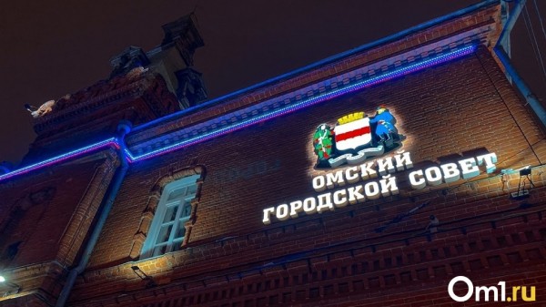 Бывший вице-мэр Омска Сергей Фролов заявился на праймериз по отбору кандидатов в Горсовет