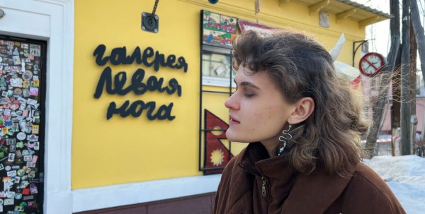 Насколько трудно молодому художнику найти свой творческий путь? Интервью с омской художницей Марьей Сушкевич