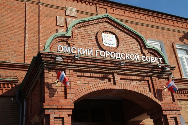 
									Зачем в Омске засекретили новую нарезку округов в горсовет? 