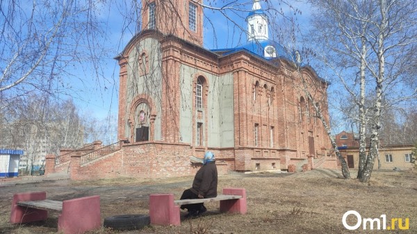 «Завтра может не наступить». Омичи помогают пенсионерке найти отца её сына «Завтра может не наступить». Омичи помогают пенсионерке найти отца её сына