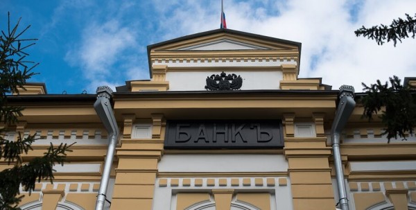 Центробанк выпустит монету в честь Омской области