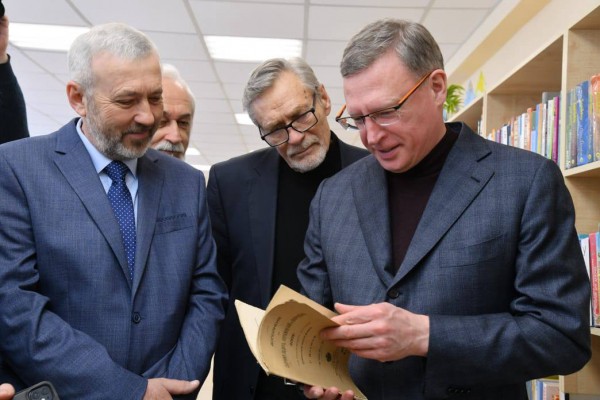 
									Народный артист России Александр Михайлов открыл сельский ДК в Омской области    [ФОТО]  