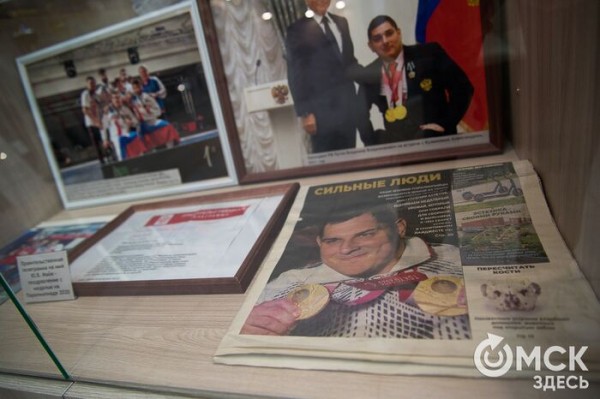 Создавать свою историю. В Омске открылся музей паралимпийской славы