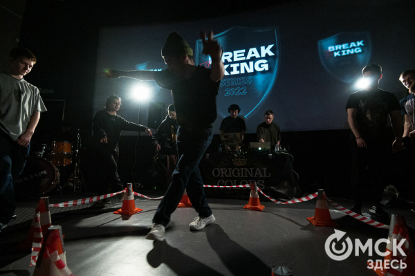 "В танце ты свободно выражаешь себя". Интервью с организаторами BREAK THE KING