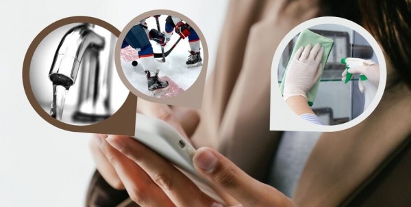 График отключения горячей воды, матчи НХЛ и Чистый четверг. Что ищут омичи в интернете 21 апреля