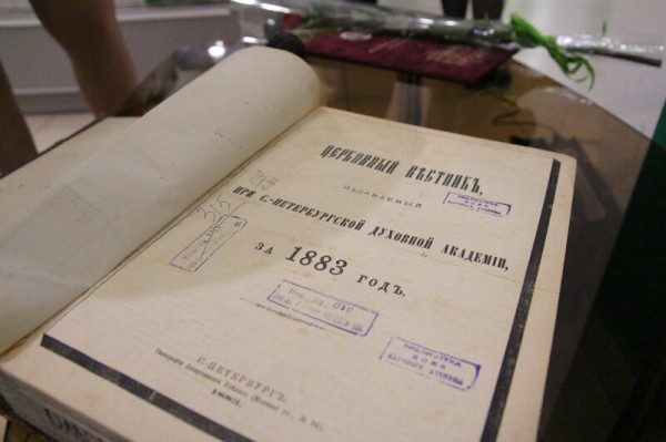 В российских школах уже с 1-го класса будут учить историю
В российских школах уже с 1-го класса будут учить историю