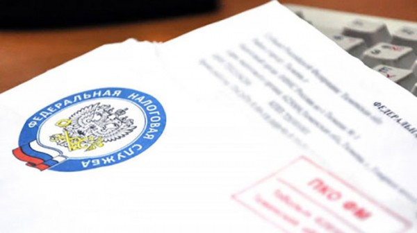 
									Омский НПЗ стал лидером рейтинга налоговой службы 