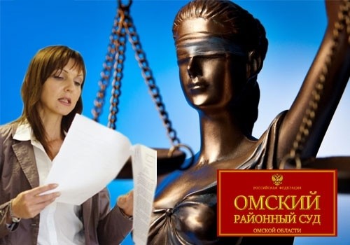 Ульяна Нескорова: «Впору задуматься: почему у нас такие адвокаты, как Бородихина? Да и судьи тоже?»