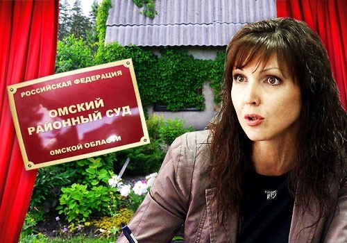 «1-я Пирожковая»: стань омичом почетным фридман, а по нечетным бизнесмен