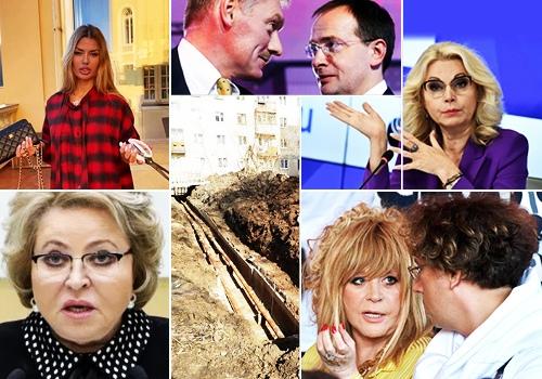 Макар Телятин: «Так, может быть, и мне сегодня до булочной на такси прошвырнуться?» Макар Телятин: «Так, может быть, и мне сегодня до булочной на такси прошвырнуться?»