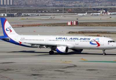 
									Из Омска в Москву возобновляют рейсы «Уральских авиалиний» 