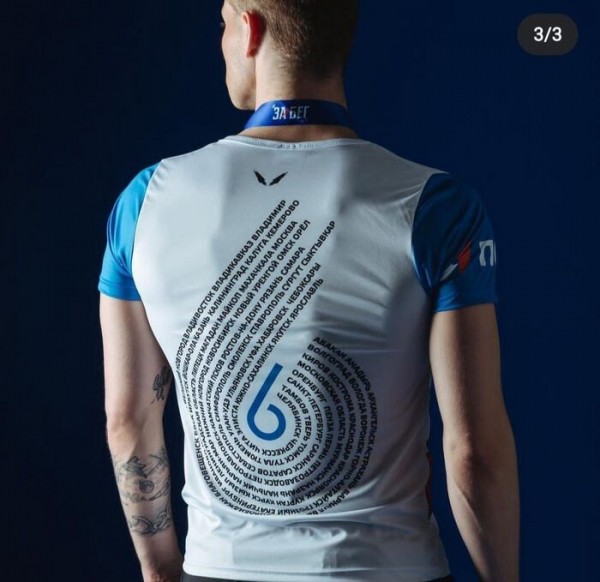 Организаторы омского Весеннего полумарафона показали медали